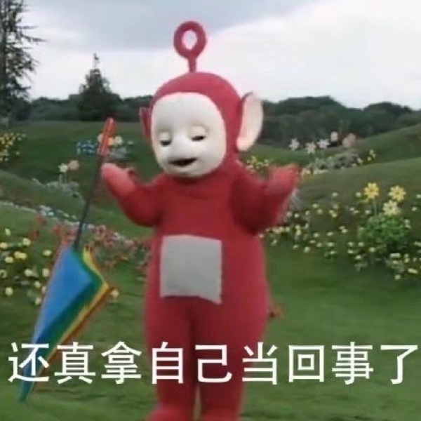 湖北省天门市委常委、市政府党组副书记、副市长涂季接受审查调查
