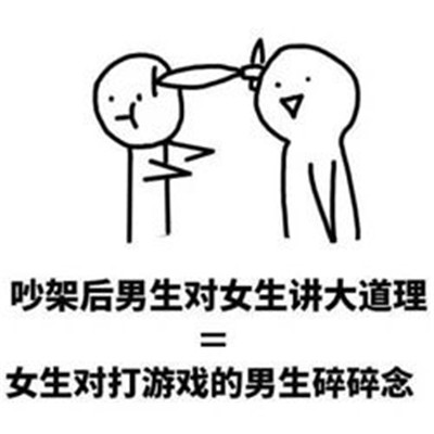 岳巧云代表：乡村振兴的未来在科技
