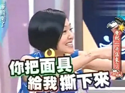 大屏连小屏，清洁环境精细化